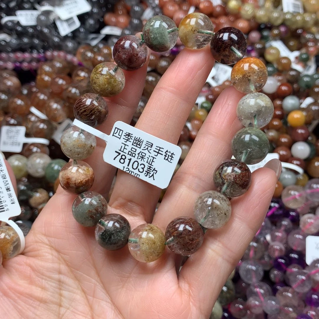 水晶天然未镶嵌天然