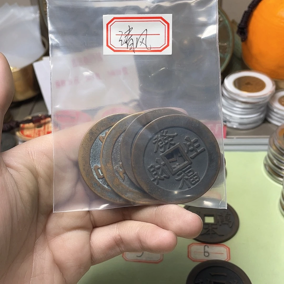 铜?****。一物一拍 现场下单