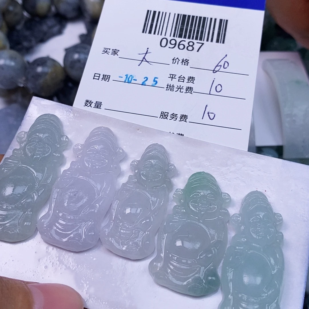 大***店定制翡翠未镶嵌翡翠