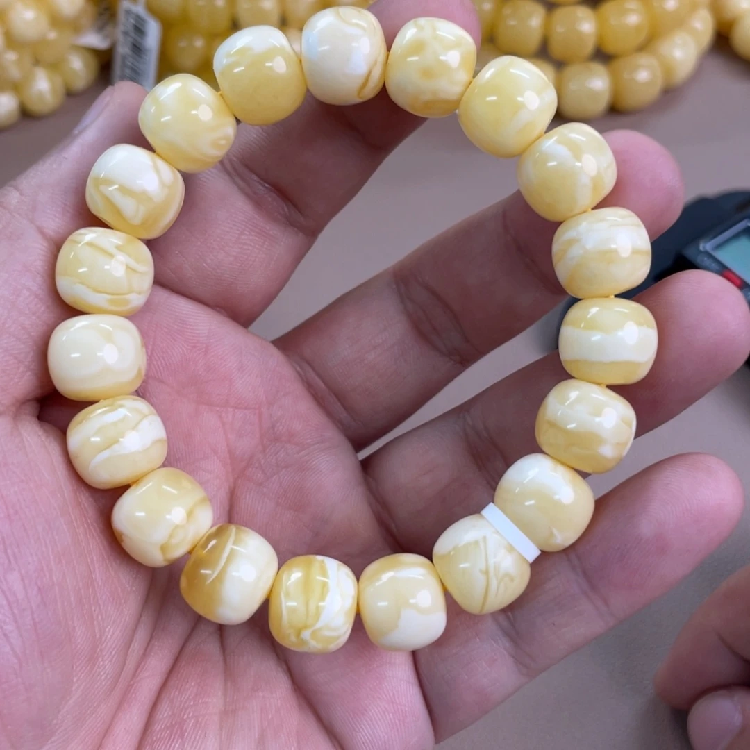 琥珀裸石未镶嵌0290000000