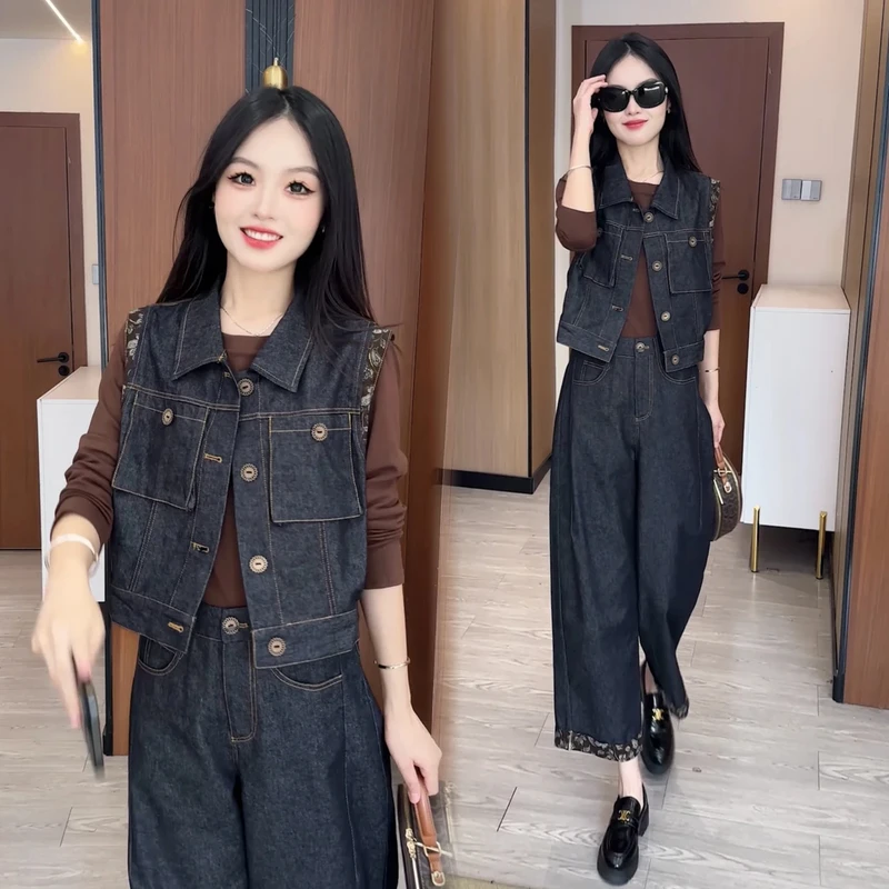 休闲风时尚套装韩版气质显瘦套装减龄阔腿牛仔套装三件套