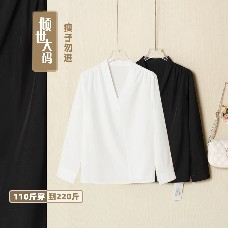 胖MM大码女装V领长袖职业在面试衬衫女四季长袖减龄衬衣修显瘦
