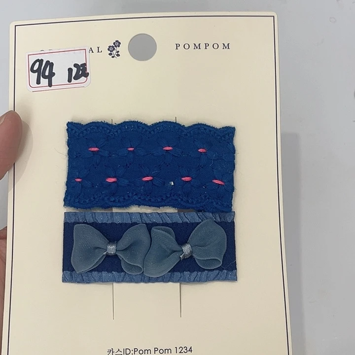 非金属蓝色拜拜发夹