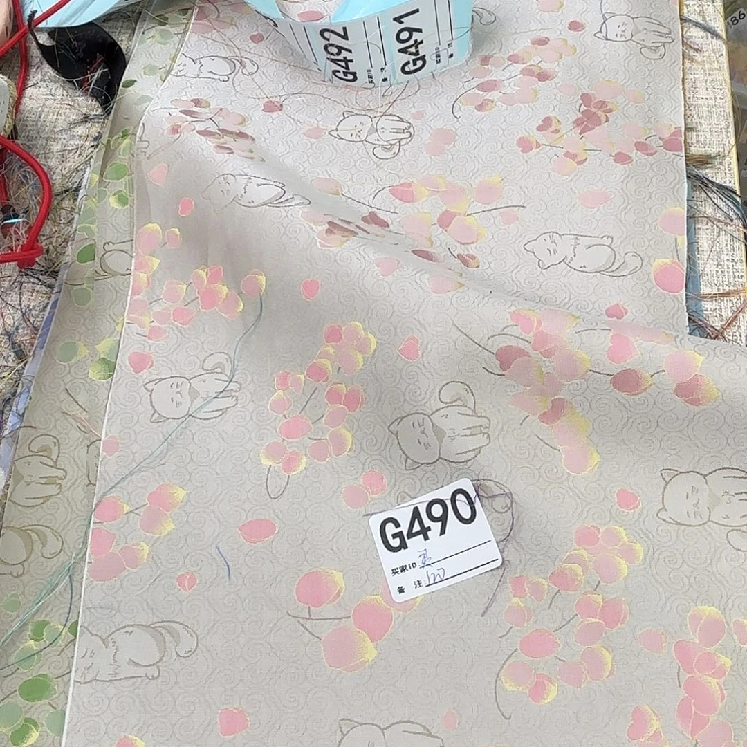 灵***子宋锦490¥？bbnnnnnkkk