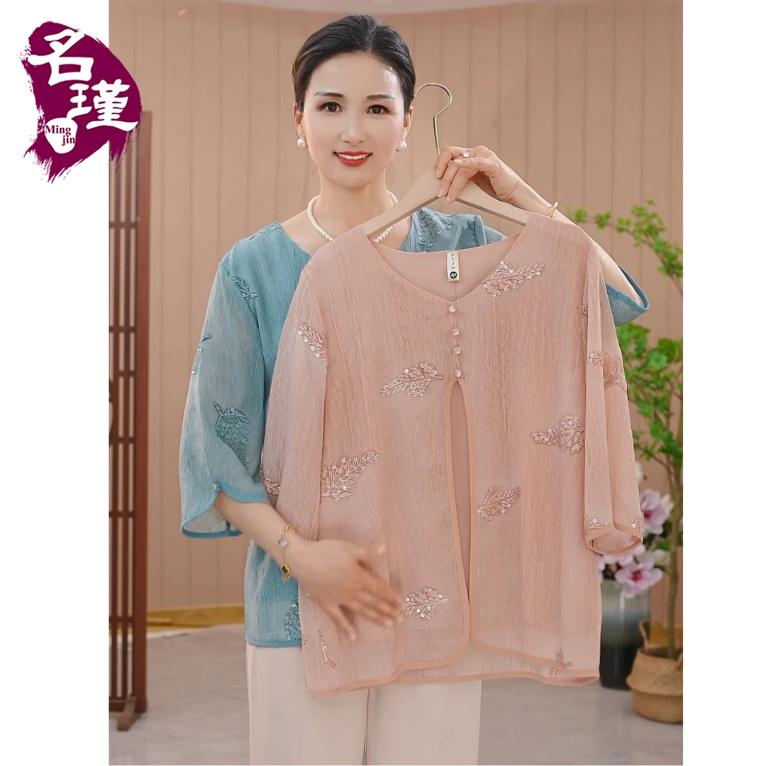 2025年新款妈妈春夏装两件套国风套装中老年女上衣时尚aa6116