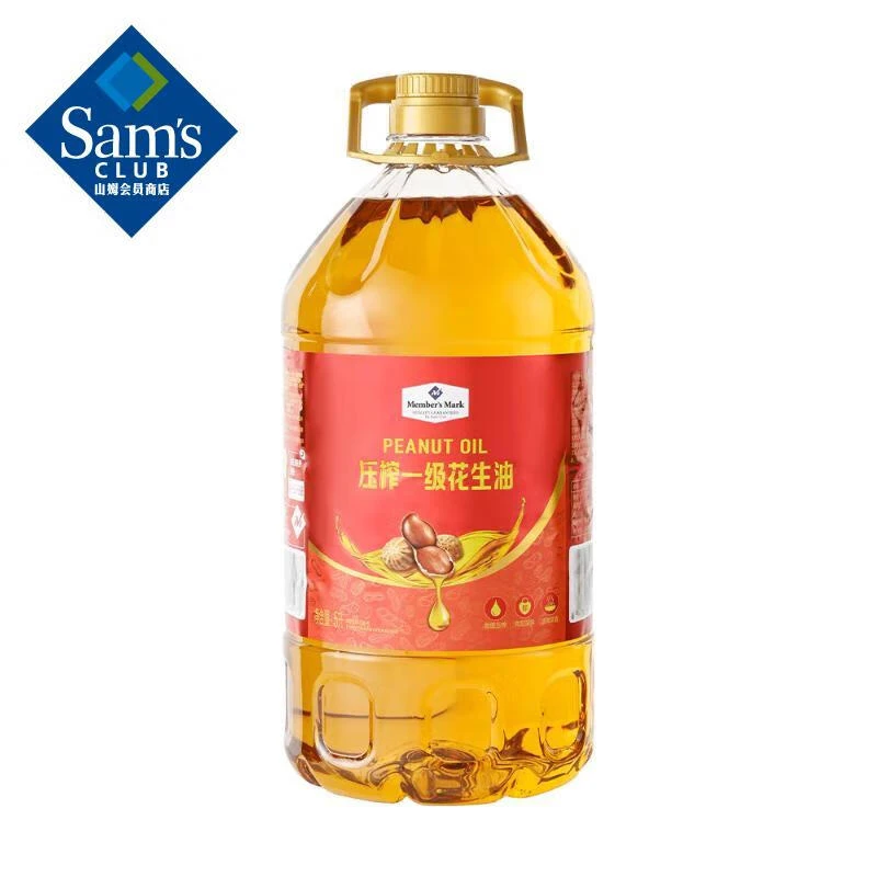 Memberapos;s Mark压榨一级花生油 5L*1桶