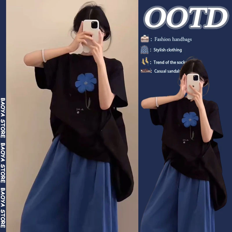 夏季穿搭一整套2025新款韩版简约花朵印花短袖阔腿束脚裤两件套装