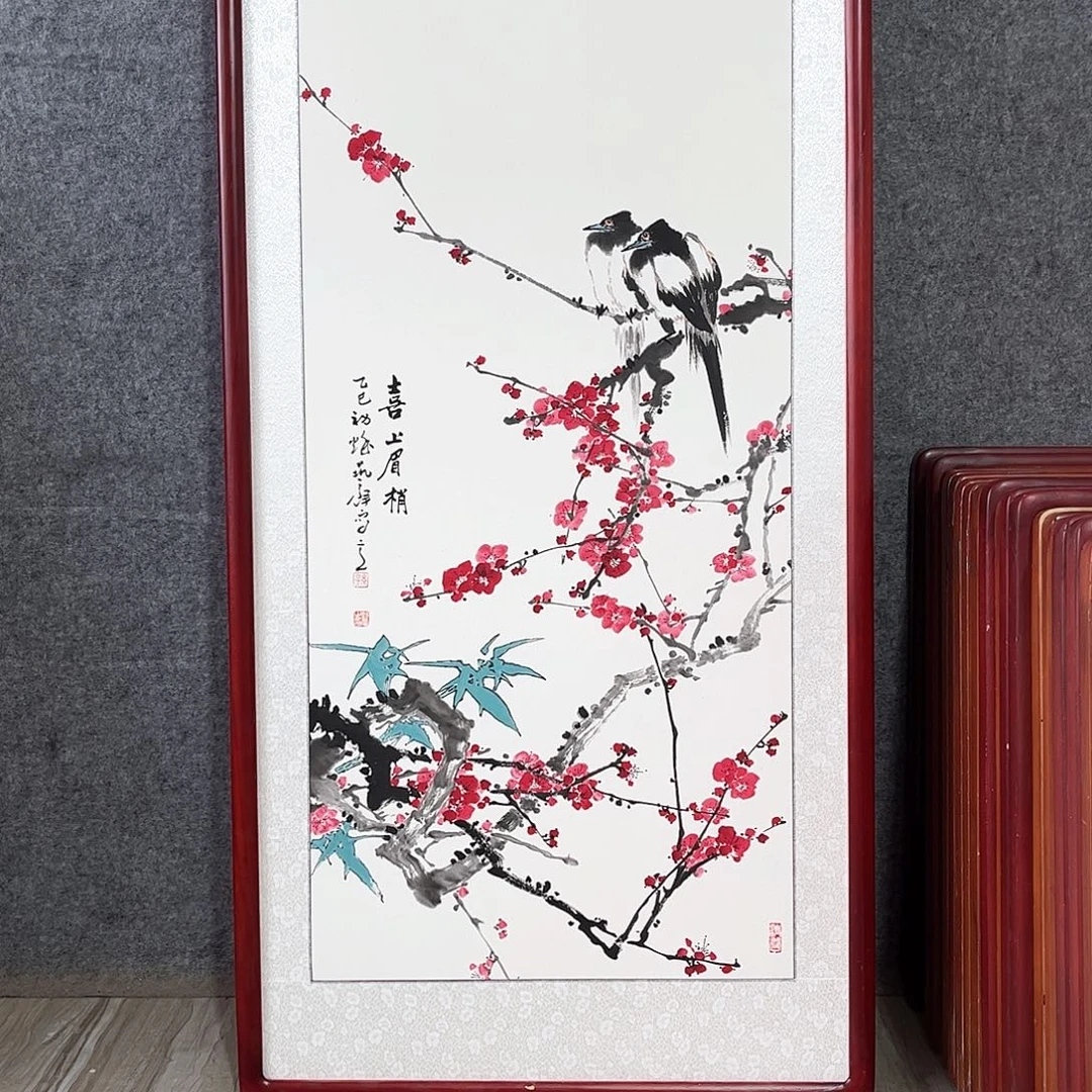国画书画作品带框63×123