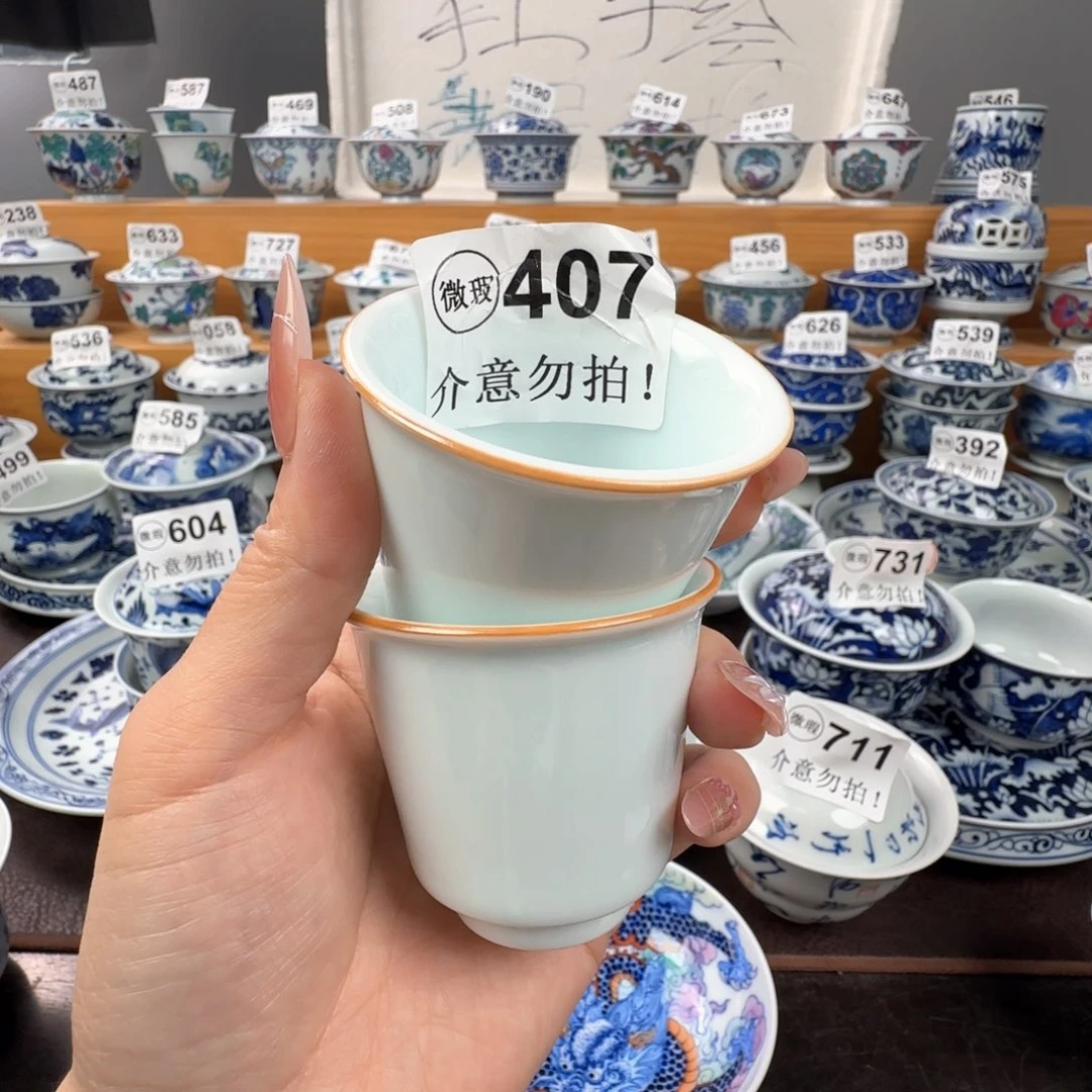 微瑕景德镇盖碗杯子