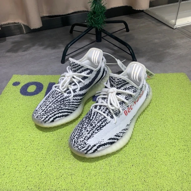 白斑马42.5码Yeezy350 配盒 秒杀球鞋