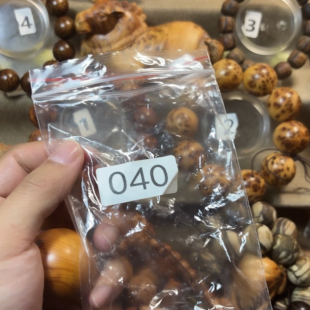 柏木（崖柏）崖柏鬼脸4.0–040
