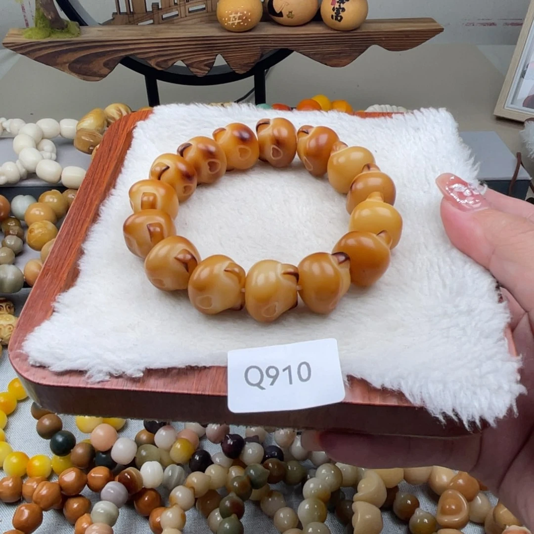 菩提根/象牙果吊坠17MM爱心熊头瑕WQ910随机