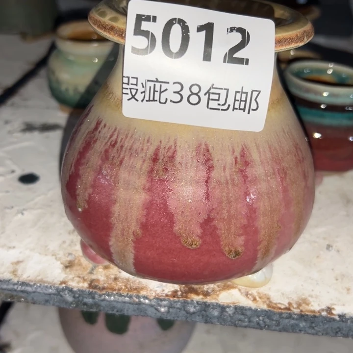 厂家直销瑕疵福利局