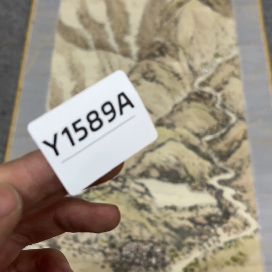 书法溪***院字画开心快乐每一天