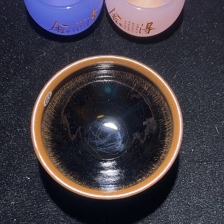 茶盏茶盏茶盏茶盏茶盏63