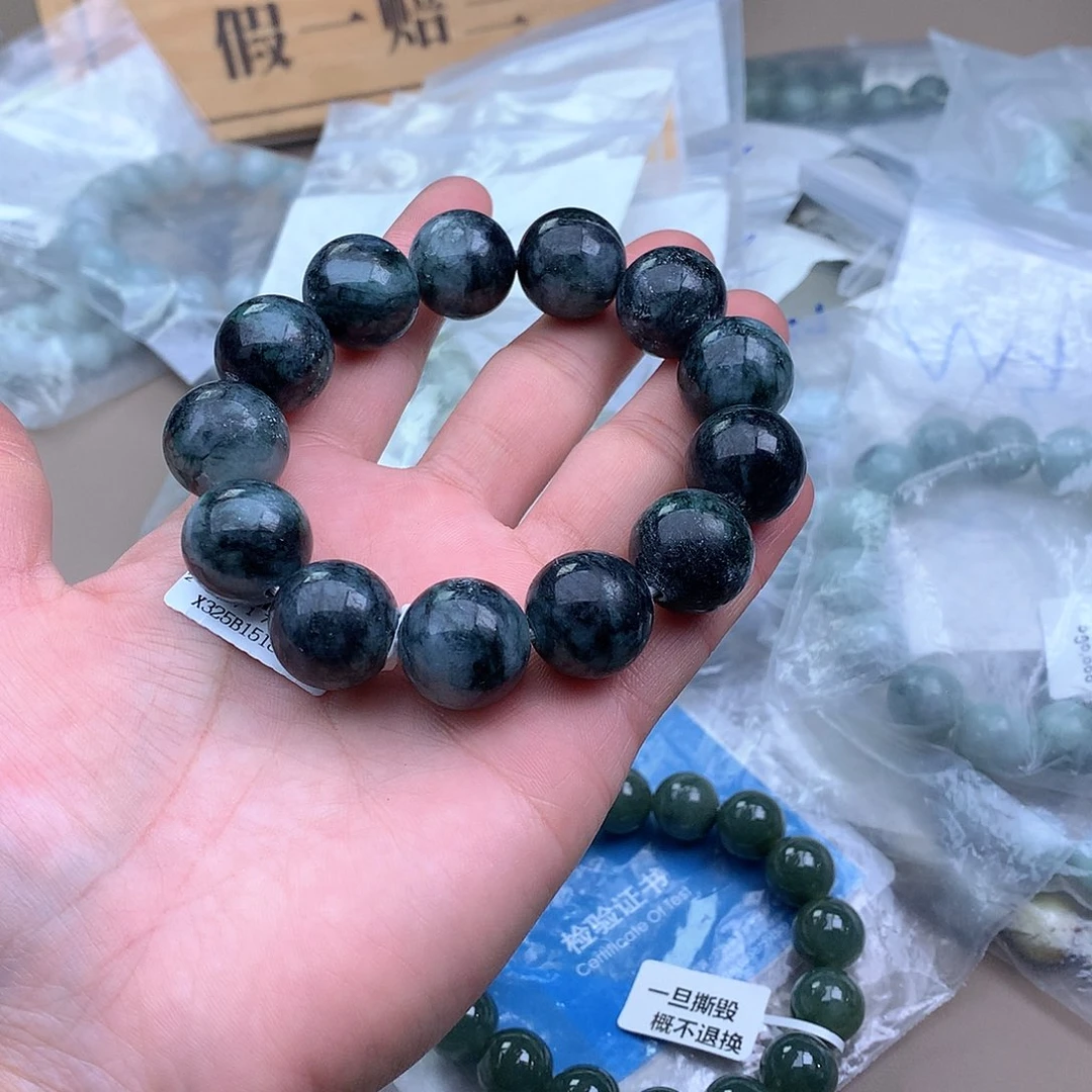 未镶嵌手链翡翠手串