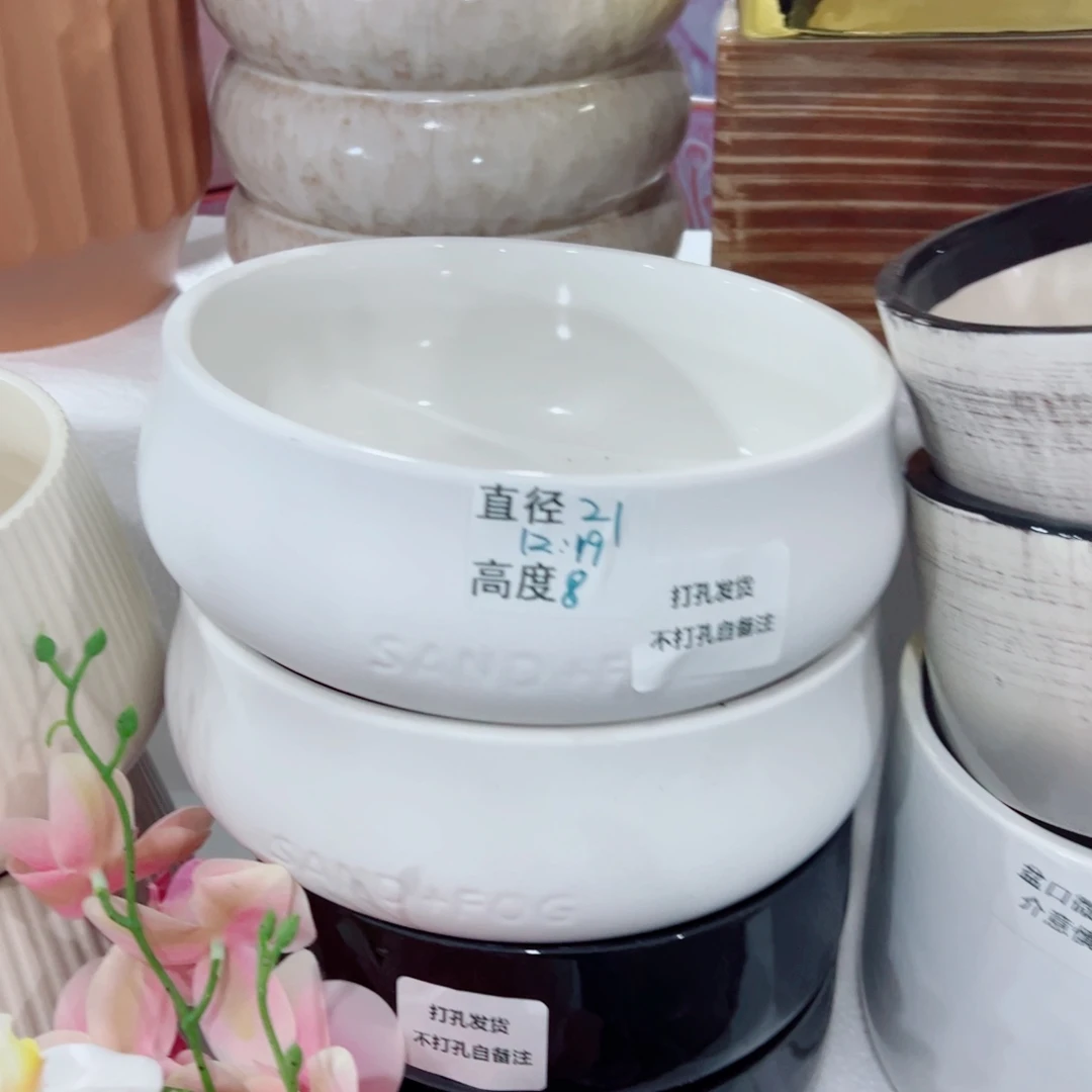 有孔，陶瓷花盆满10米包邮发货