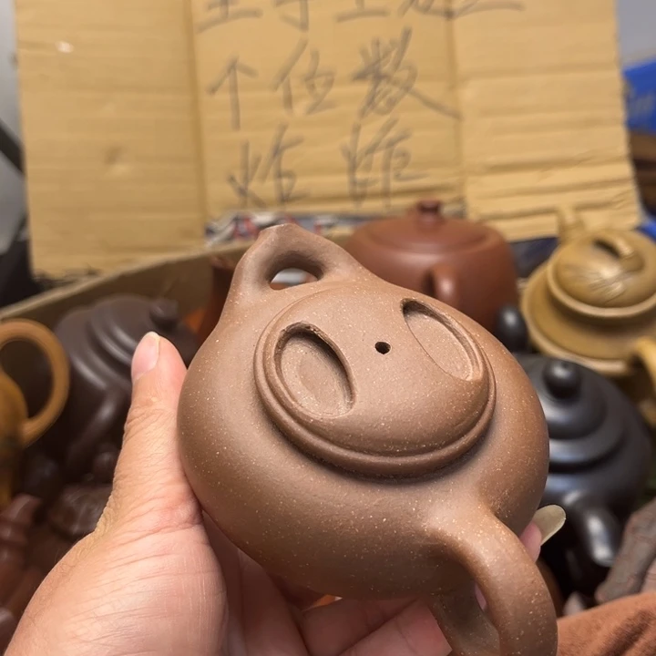 紫砂茶壶紫砂壶等各种造型