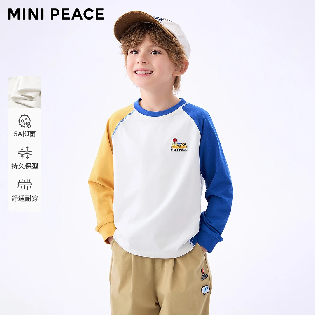 [5A抑菌]MINIPEACE太平鸟童装男童长袖T恤儿童秋装新款洋气插肩袖