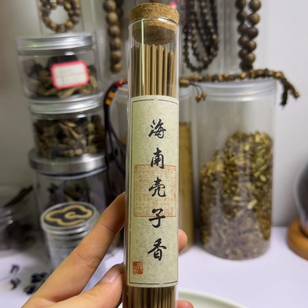 手工艺原材料海南壳子香