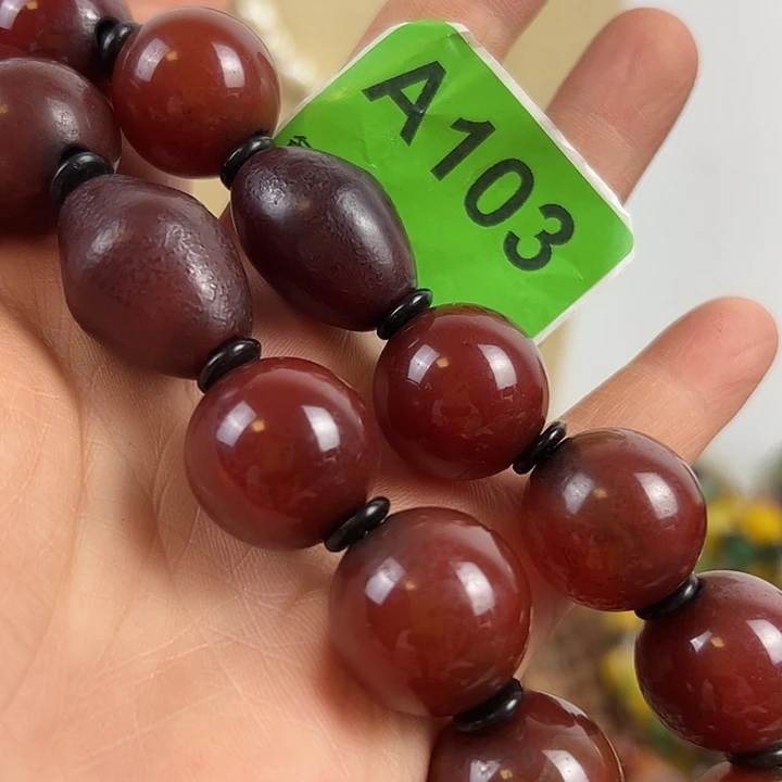 冰***块玛瑙/玉髓颈饰未镶嵌