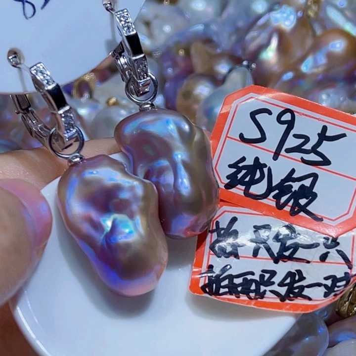 银S925镶嵌耳饰淡水珍珠