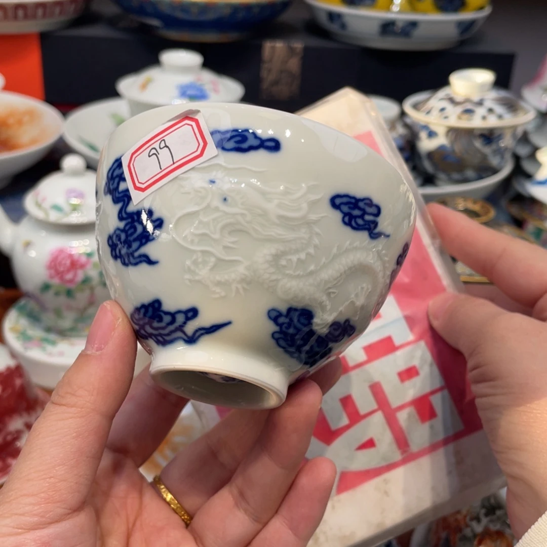 景德镇景德镇瓷器