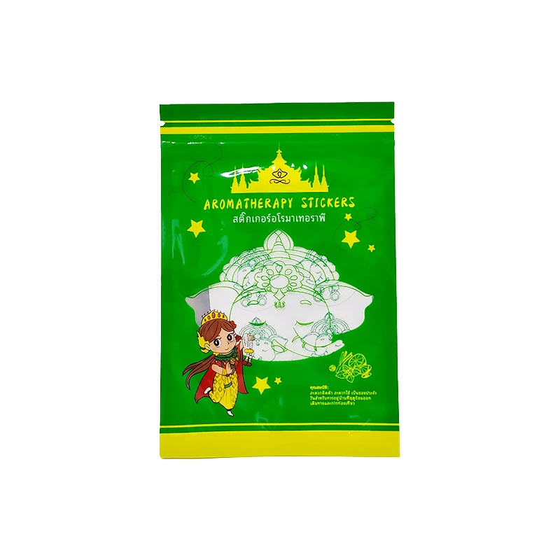 【新疆闵珊专属】VINCERE ANCIENT香薰贴