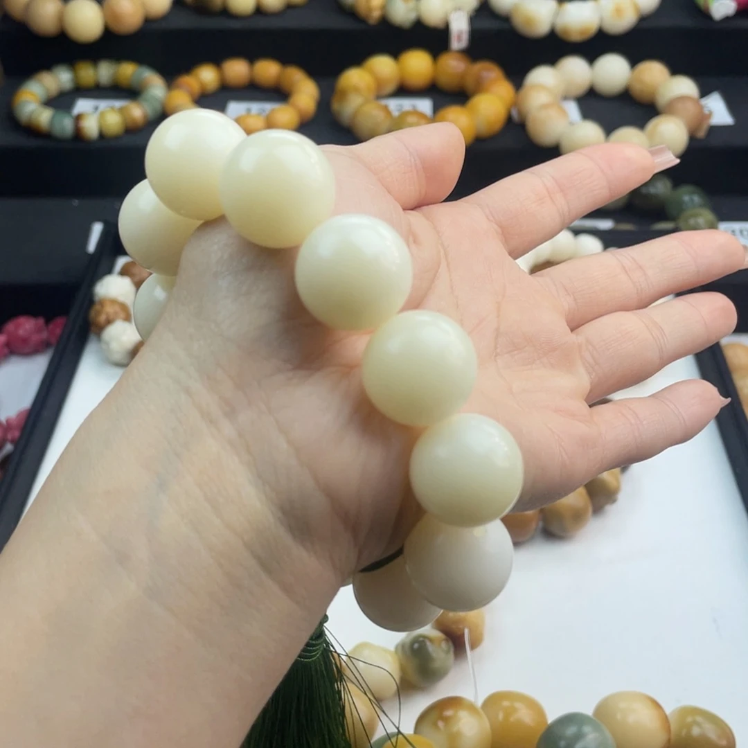 白玉菩提手串中**年大白