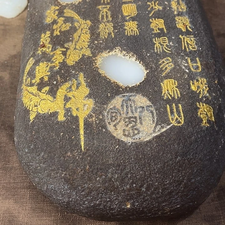 瓷片瓷器紫砂壶瓷器
