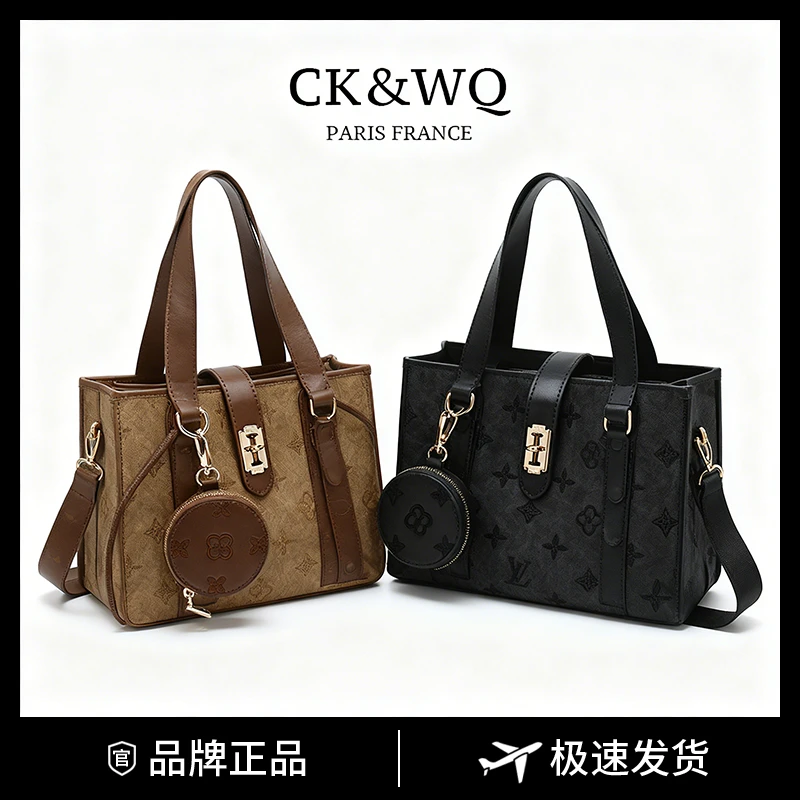 CK&WQ托特包做旧斜挎包车缝线单肩包轻奢女士单肩通勤简约