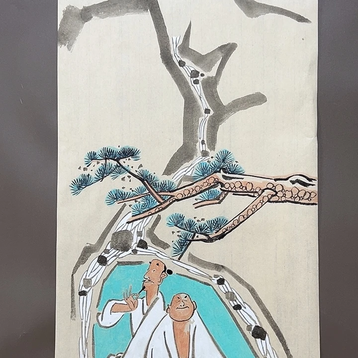 国画王珂55555555555555555