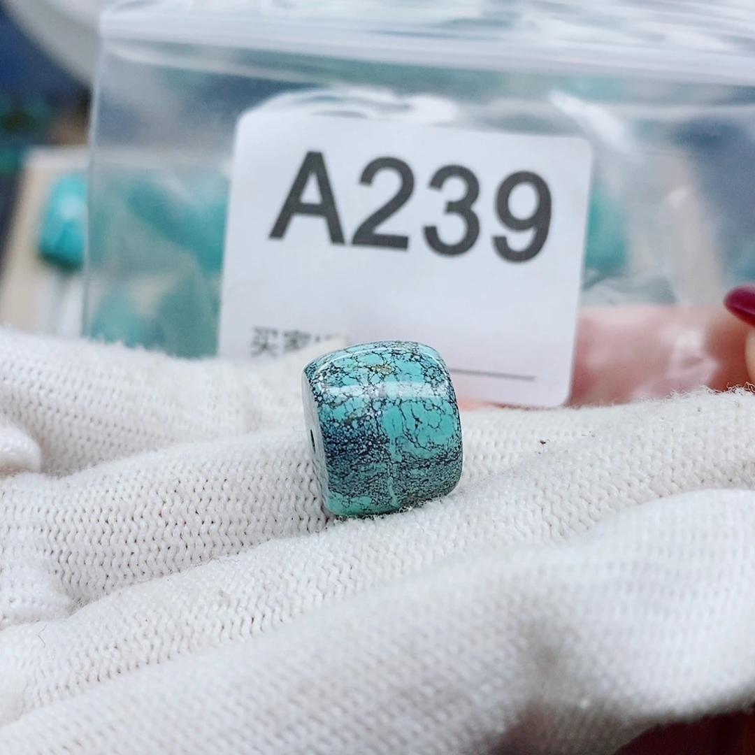 南红玛瑙未镶嵌颈饰