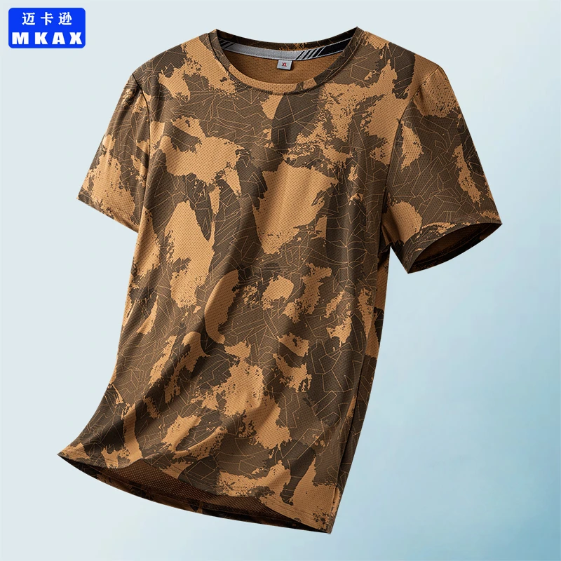 迷彩冰丝短袖T恤男夏季潮牌网眼透气速干运动上衣百搭大码体恤衫