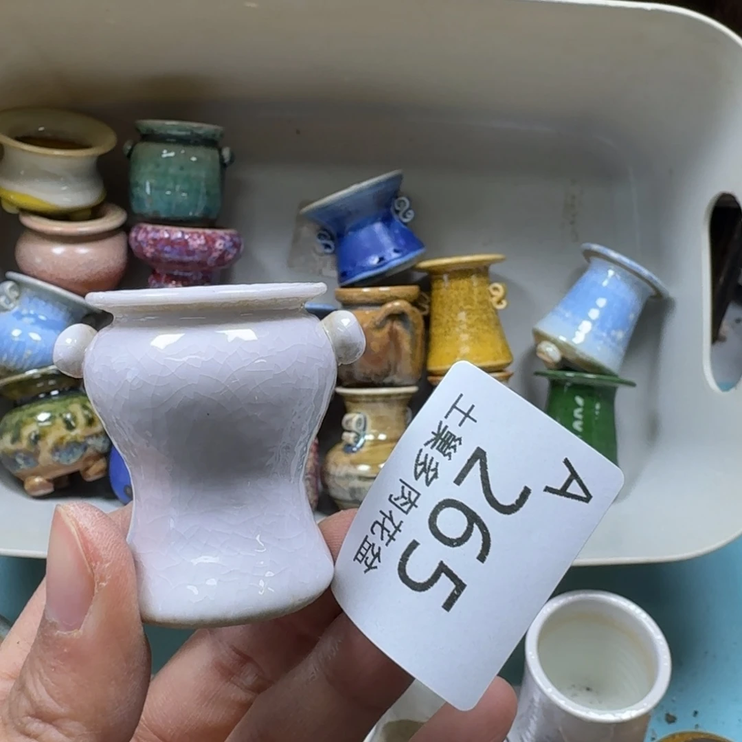 陶瓷艺术品设计与制作