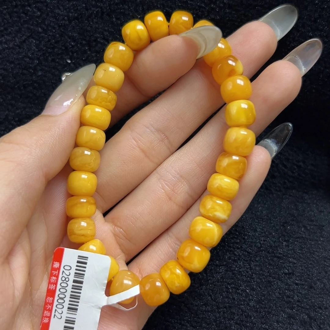 假***寐琥珀未镶嵌珠宝奇石