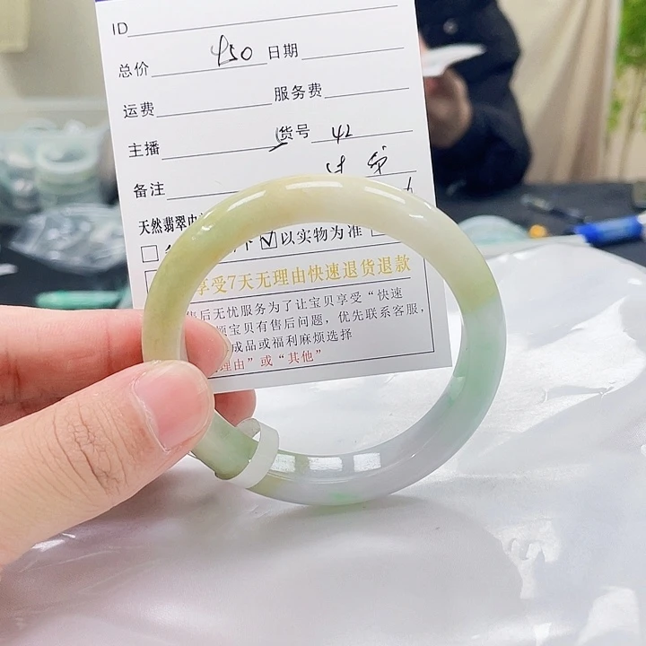 翡翠手镯未镶嵌翡翠手镯42