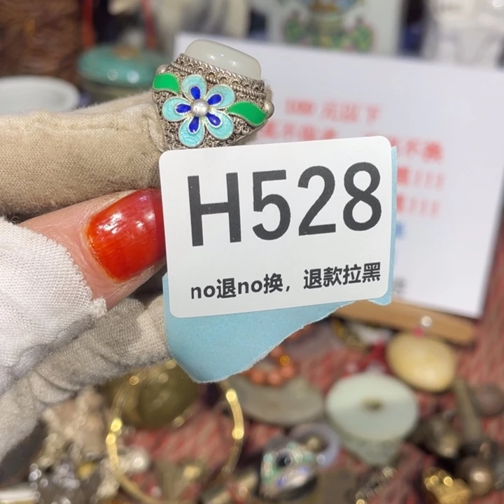 瓷片小**?火爆瓷片火爆瓷片