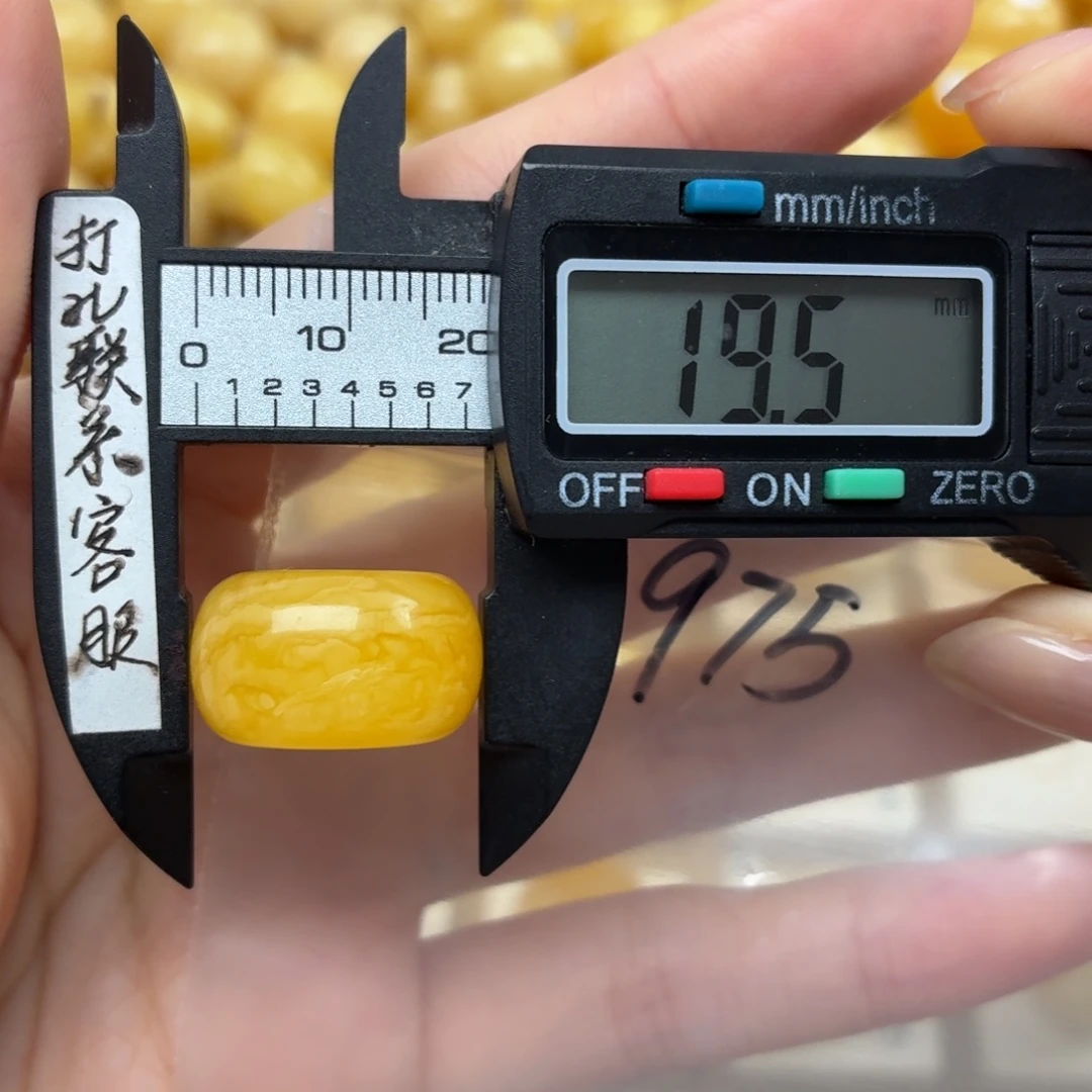 裸石蜜蜡未镶嵌蜜蜡墩子焦皮料