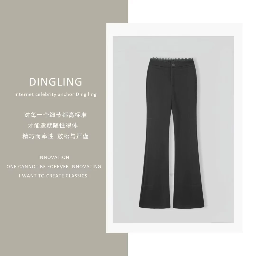 【四季青丁玲轻奢】春夏时尚百搭显瘦气质通勤修身设计感休闲裤