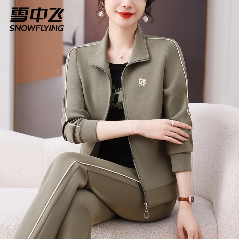 雪中飞气质休闲运动服套装女士春秋2025时尚洋气中年妈妈跑步服F