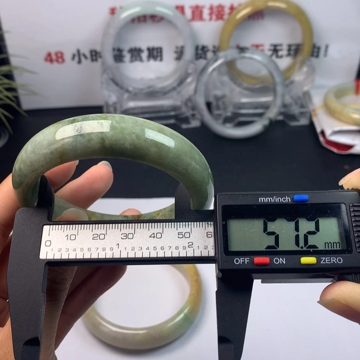 未镶嵌手镯翡翠20