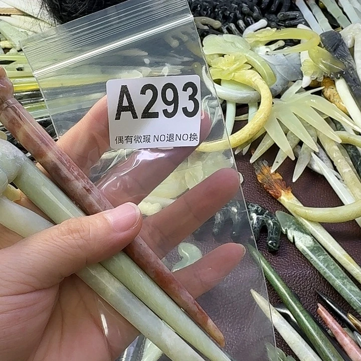 4****合金蛇纹石玉发饰