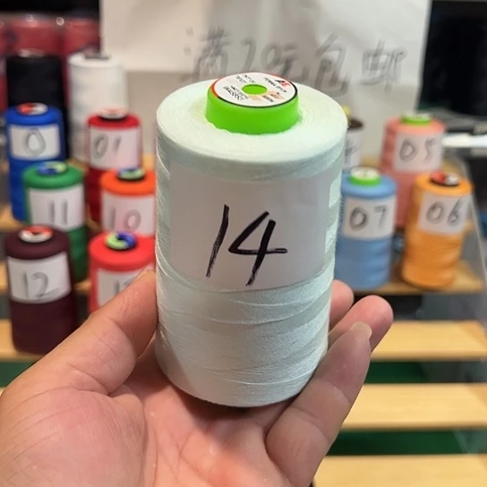 聚酯纤维冰绿色14号
