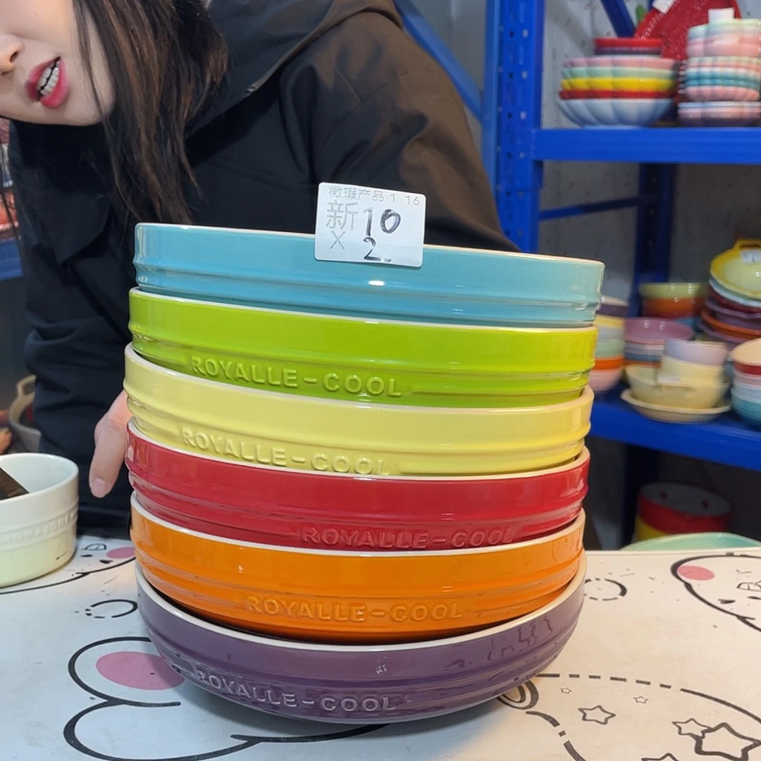 瓷片微瑕陶瓷餐具家用新10