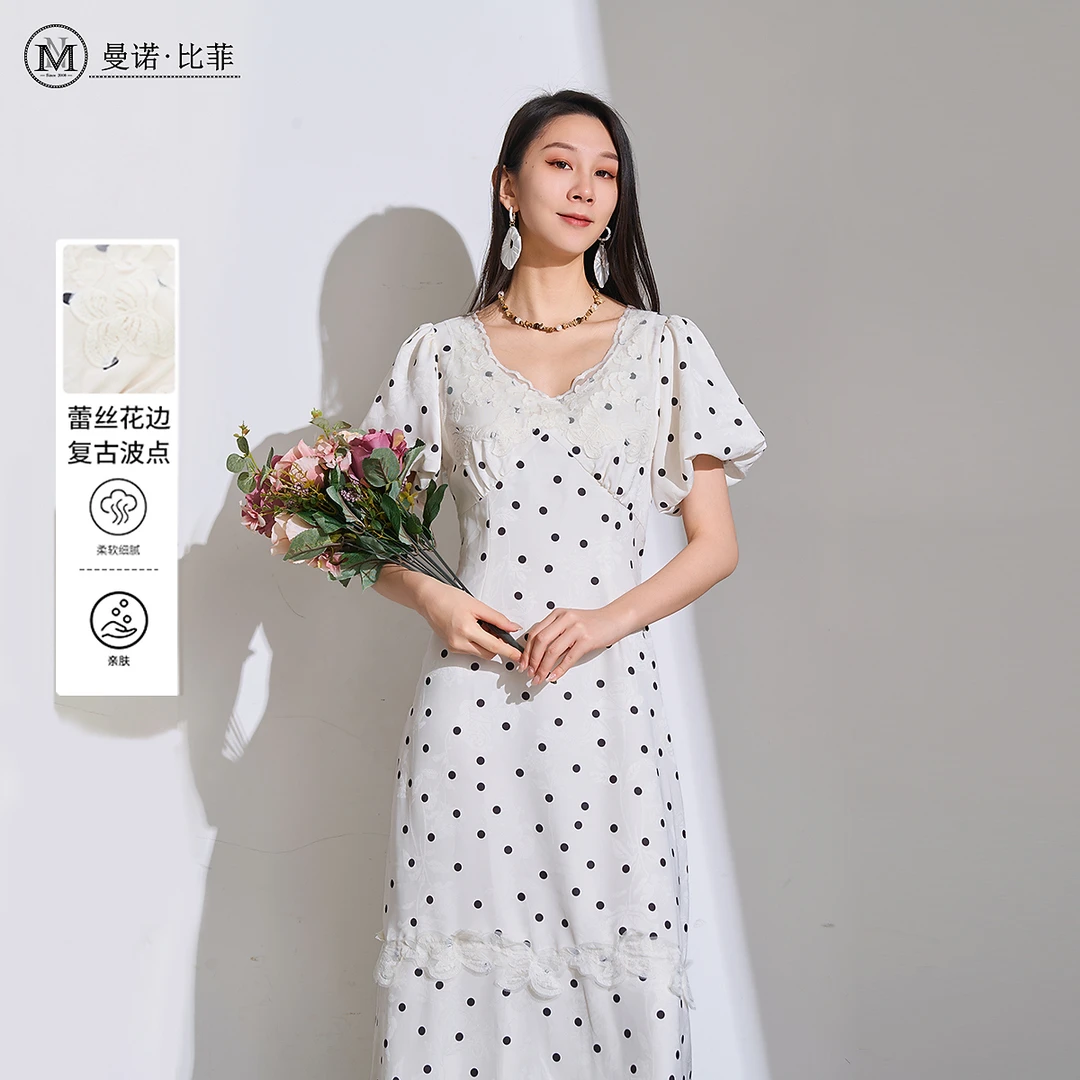 曼诺比菲法式优雅印花纹波点连衣裙DMGBL111001