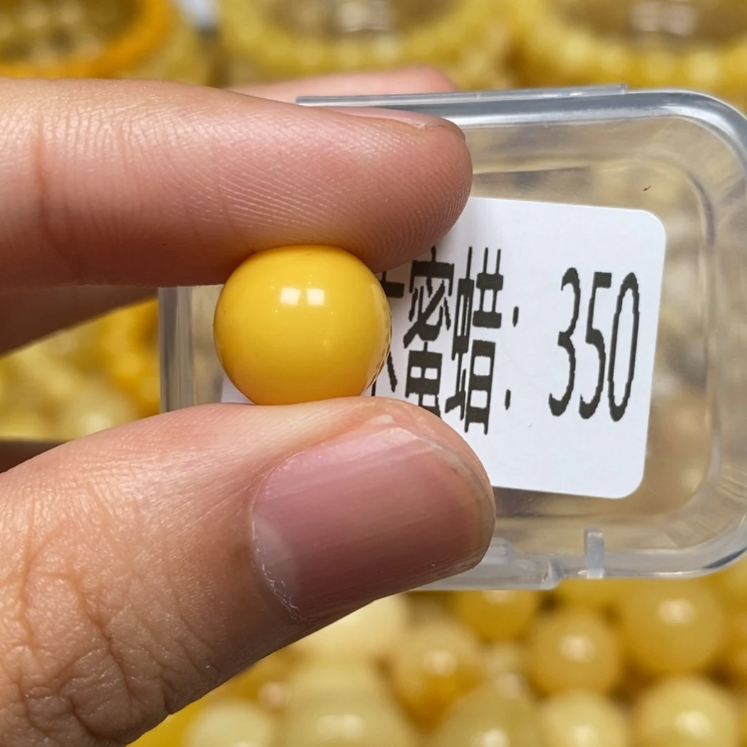 蜜蜡未镶嵌珠宝奇石350