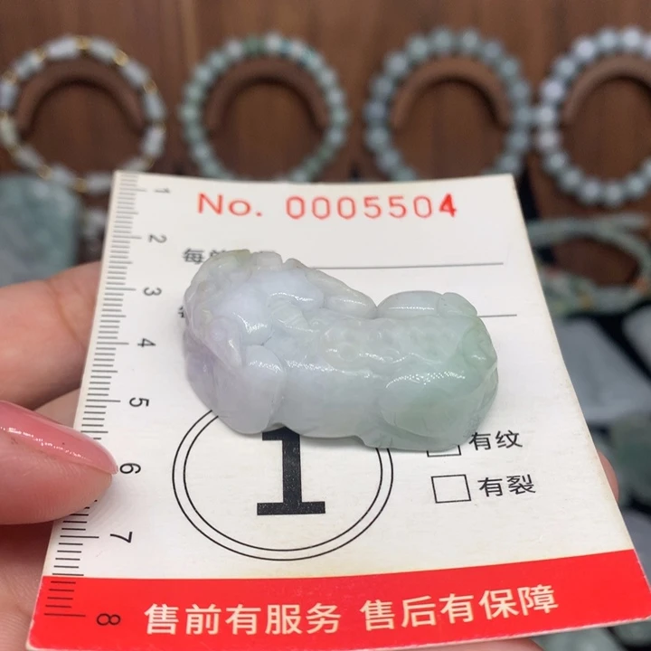 颈饰未镶嵌翡翠11