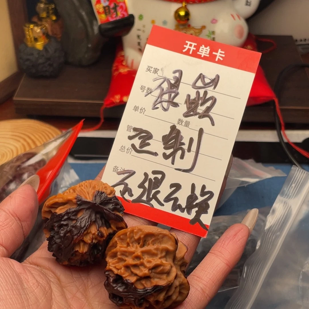 吊坠文玩核桃孙****镶嵌