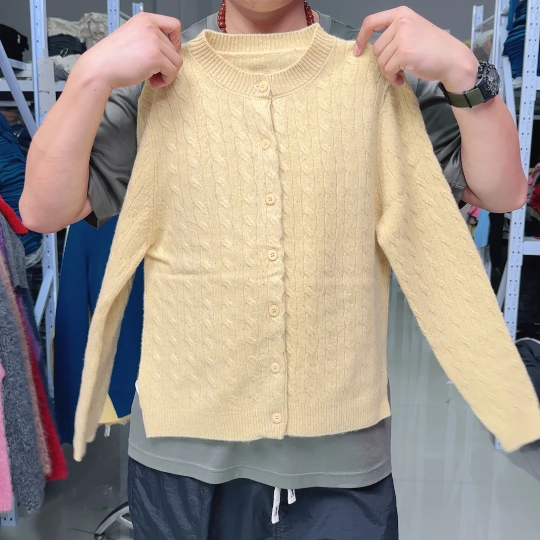 88201m黄色开衫羊毛